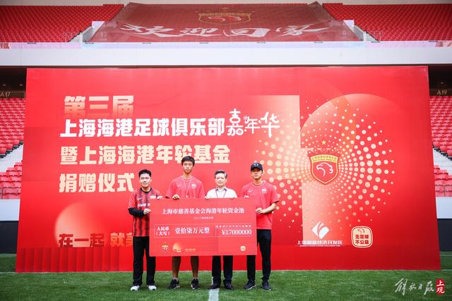 球友会 首页视觉图
